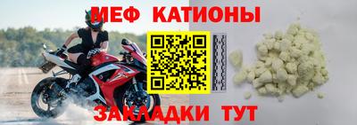 соль курить ск Кингисепп