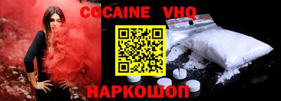 прущая мука Кимры