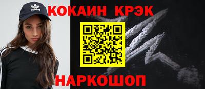 прущая мука Кимры