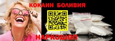 соль курить ск Кингисепп