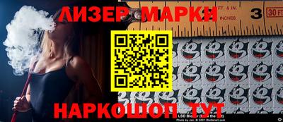 прущая мука Кимры
