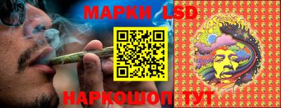 соль курить ск Кингисепп