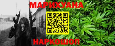 соль курить ск Кингисепп