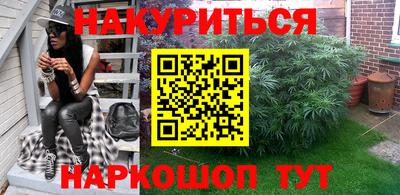 прущая мука Кимры