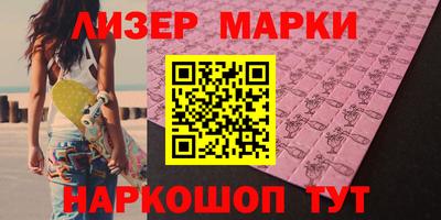 соль курить ск Кингисепп