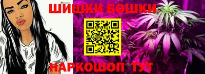 прущая мука Кимры