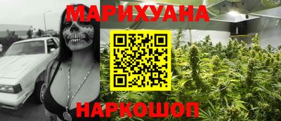 прущая мука Кимры