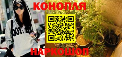 соль курить ск Кингисепп