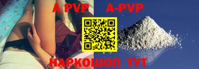 прущая мука Кимры