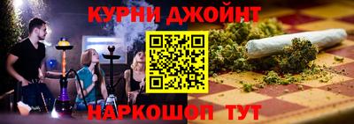 прущая мука Кимры
