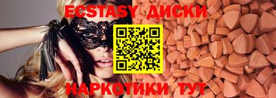 гидра Кинель