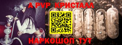соль курить ск Кингисепп