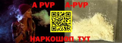 прущая мука Кимры