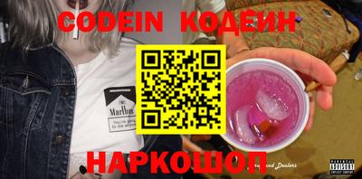 прущая мука Кимры