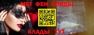 соль курить ск Кингисепп