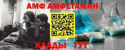 прущая мука Кимры