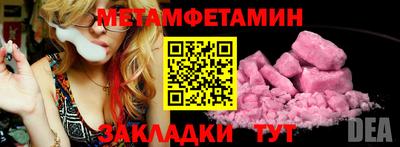 соль курить ск Кингисепп