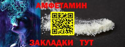 соль курить ск Кингисепп