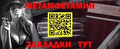 прущая мука Кимры