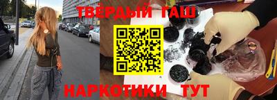 прущая мука Кимры