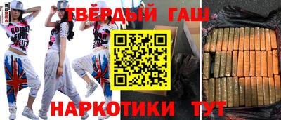 соль курить ск Кингисепп