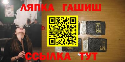 соль курить ск Кингисепп