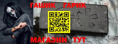 соль курить ск Кингисепп
