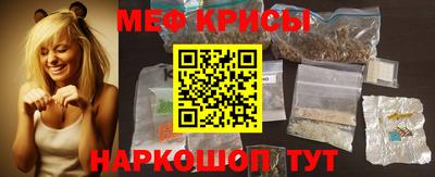 гидра Кинель