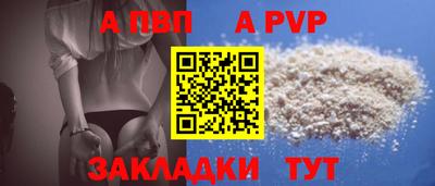 соль курить ск Кингисепп