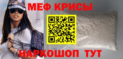 прущая мука Кимры