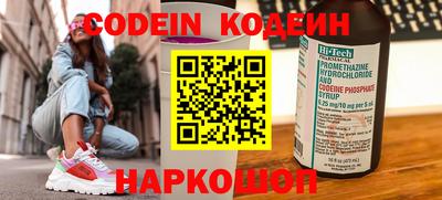 прущая мука Кимры
