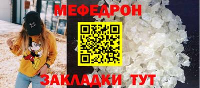 прущая мука Кимры